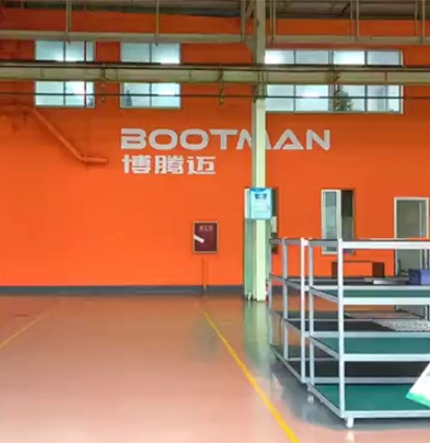 關(guān)于博騰邁