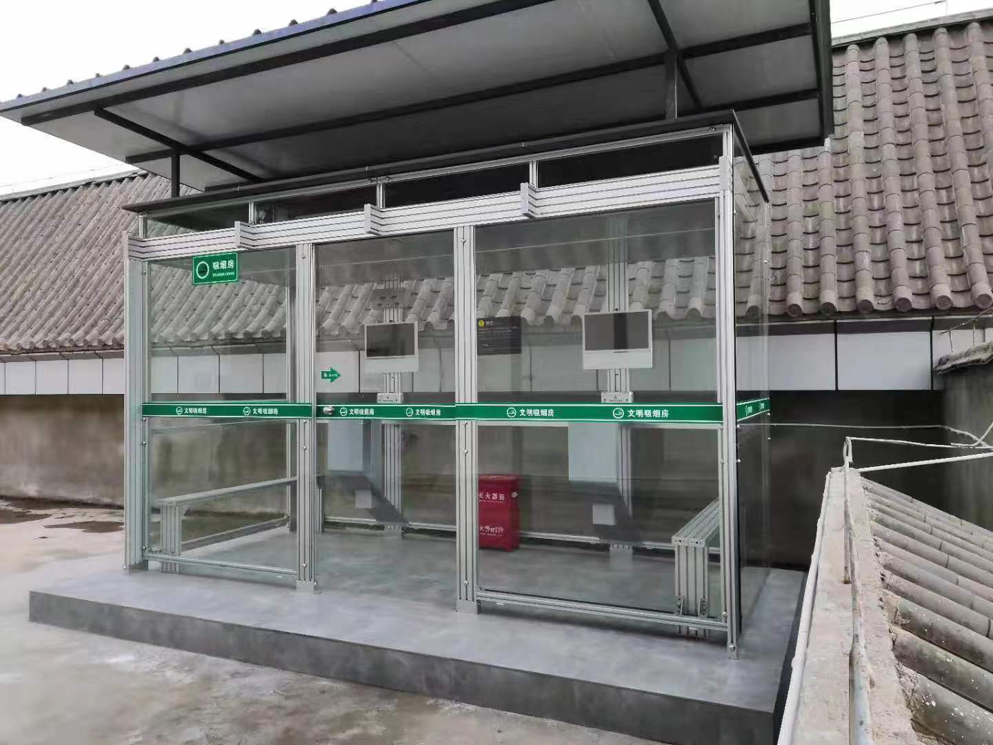云南省騰沖吸煙室