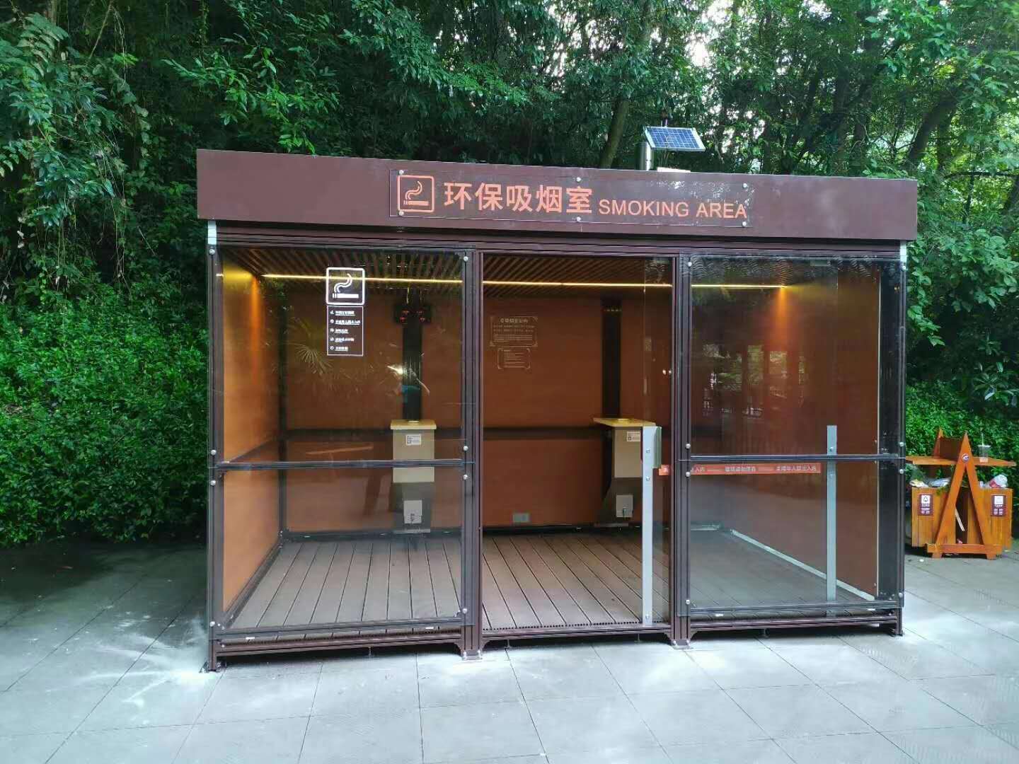 四川省青城山景區(qū)吸煙室