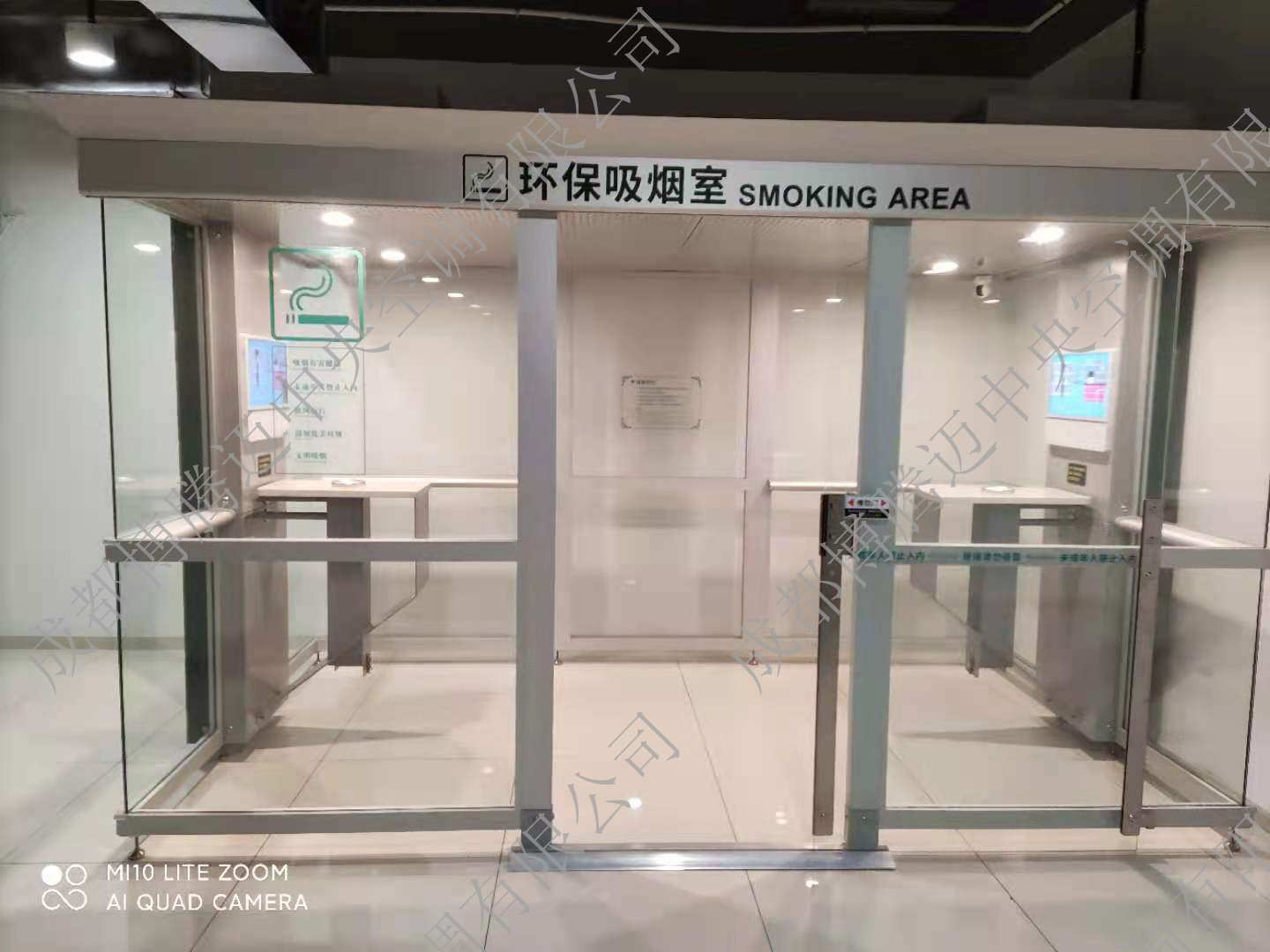 江蘇省常州弘陽萬達(dá)