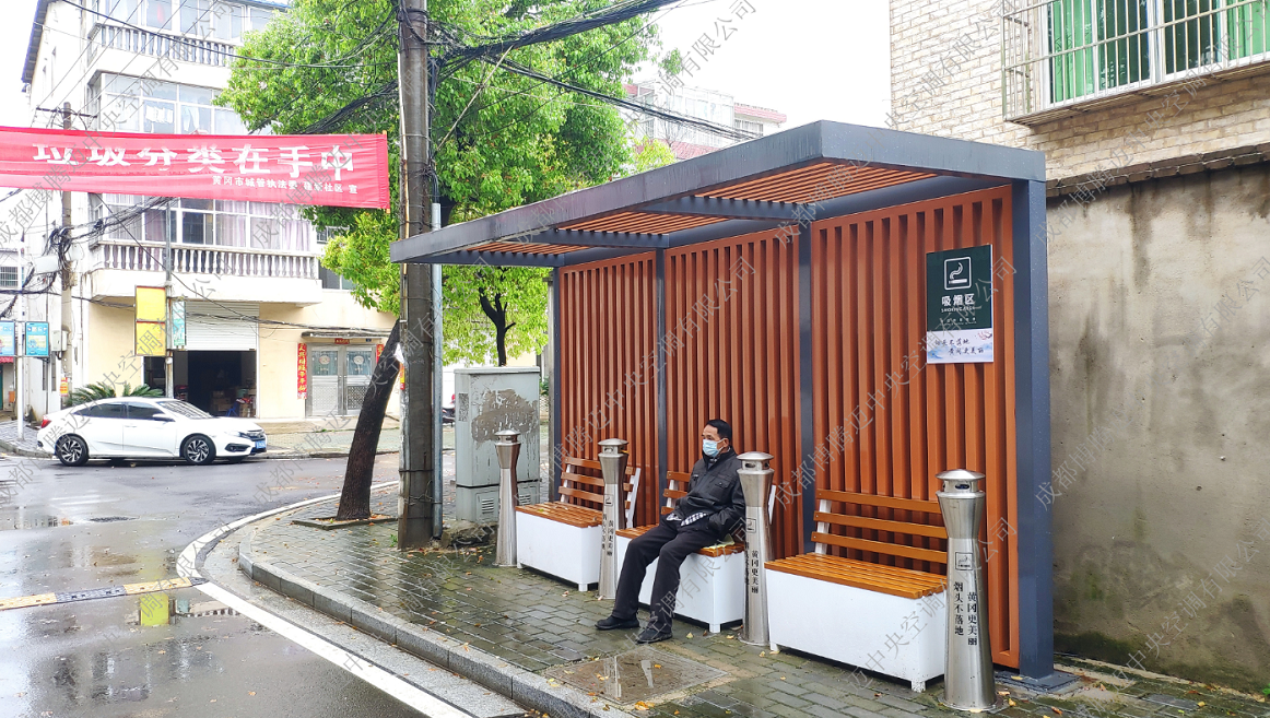 湖北省黃岡市黃州區(qū)