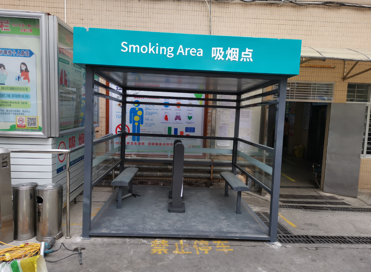 廣東省茂名市電臺區(qū)醫(yī)院