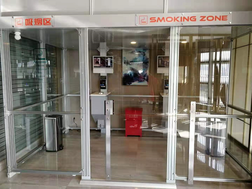 廣西壯族自治區(qū)柳州市深航鵬逸酒店