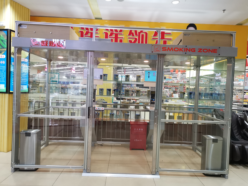 廣西壯族自治區(qū)融水某超市