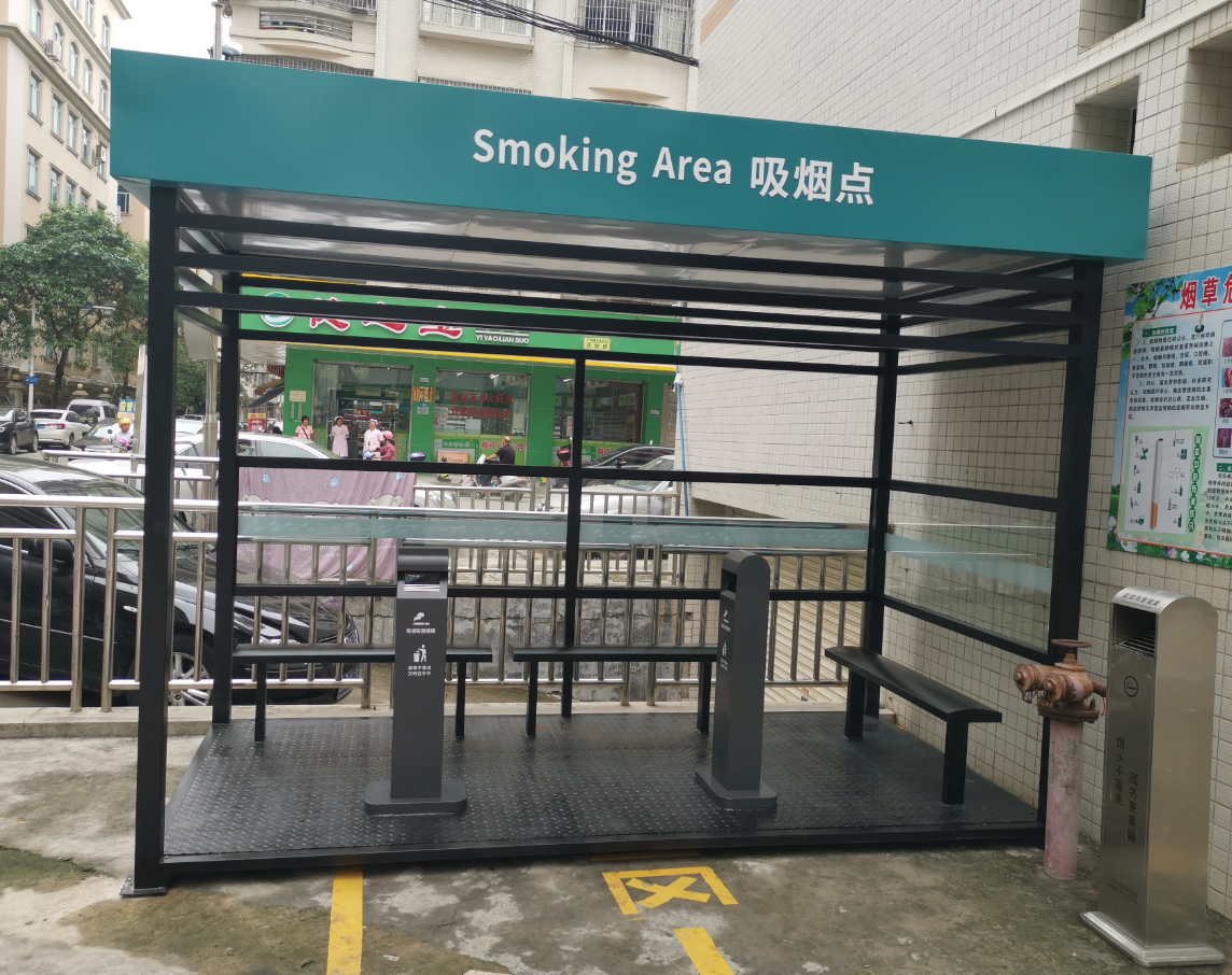 廣東省茂名市化州婦幼保健院