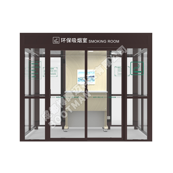 戶內(nèi)/戶外吸煙室-組合Ⅱ型 SZ-Combination Ⅱ IDF